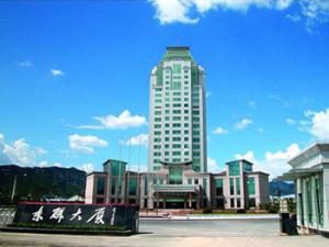 橫店集團(tuán)東磁股份有限公司